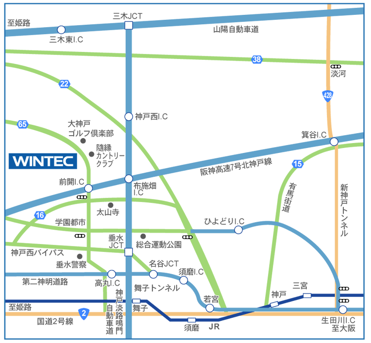 �E�B���e�b�N�@�A�N�Z�X�}�b�v