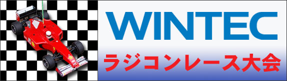 WINTECWR[X